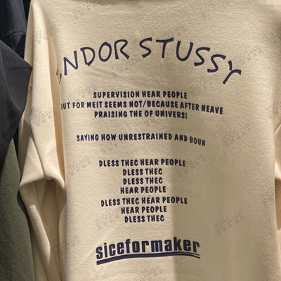 市场上装-卫衣-休闲卫衣【实拍】