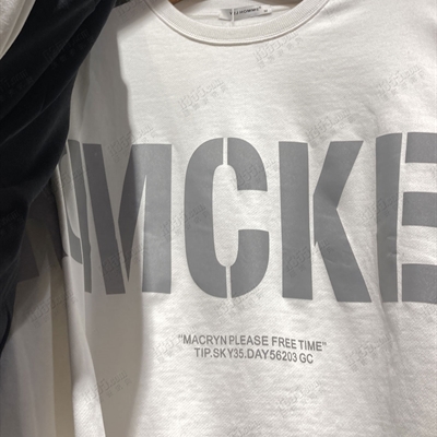 市场上装-卫衣-休闲卫衣【实拍】