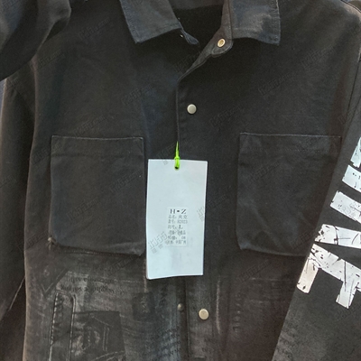 市场上装-夹克-休闲夹克【实拍】