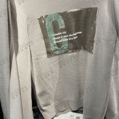 市场上装-卫衣-休闲卫衣【实拍】