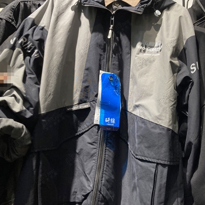 市场上装-夹克-休闲夹克【实拍】