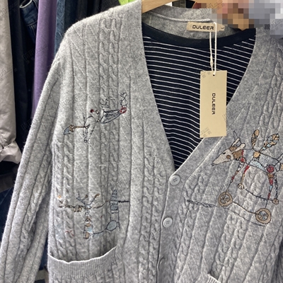 市场上装-毛衫-微潮毛衫【实拍】