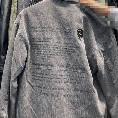 市场上装-夹克-休闲夹克【实拍】