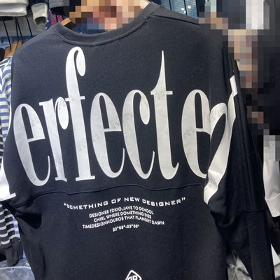 市场上装-卫衣-休闲卫衣【实拍】