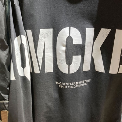 市场上装-卫衣-休闲卫衣【实拍】