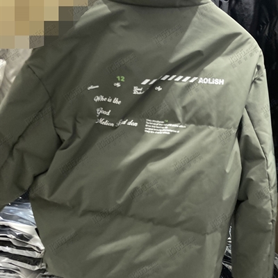 市场上装-棉衣/羽绒服-休闲棉服
