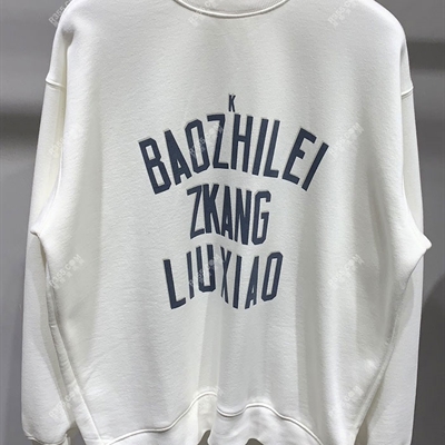 市场上装-卫衣-休闲卫衣【实拍】