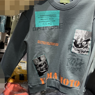 市场上装-卫衣-微潮卫衣【实拍】