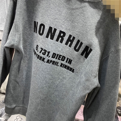 市场上装-卫衣-休闲卫衣【实拍】