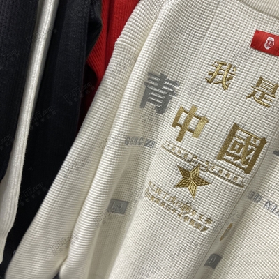 市场上装-毛衫-微潮毛衫【实拍】