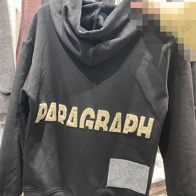 市场上装-卫衣-休闲卫衣【实拍】