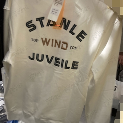 市场上装-卫衣-休闲卫衣【实拍】