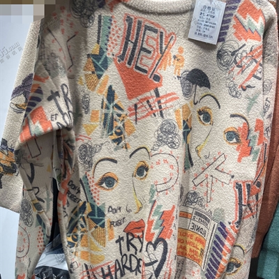 市场上装-毛衫-微潮毛衫【实拍】