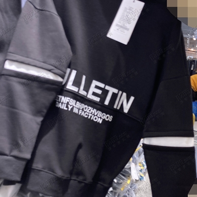 市场上装-卫衣-微潮卫衣【实拍】