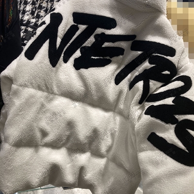 市场上装-棉衣/羽绒服-微潮棉服【实拍】