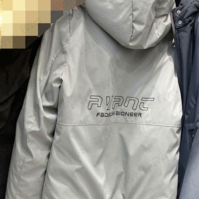 市场上装-棉衣/羽绒服-休闲棉服【实拍】