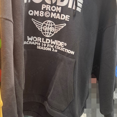 市场上装-卫衣-微潮卫衣【实拍】