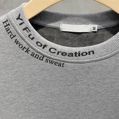 市场上装-卫衣-休闲卫衣【实拍】