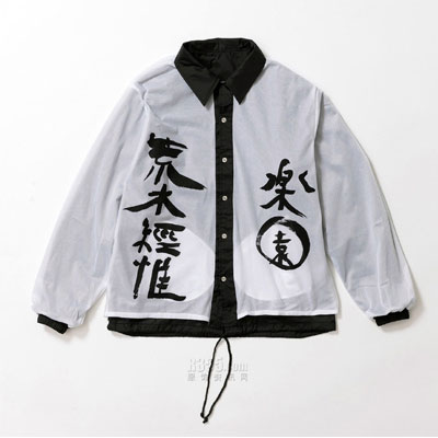 日本《Comme Des Garcons X SWITCH》20秋冬潮流前卫男装
