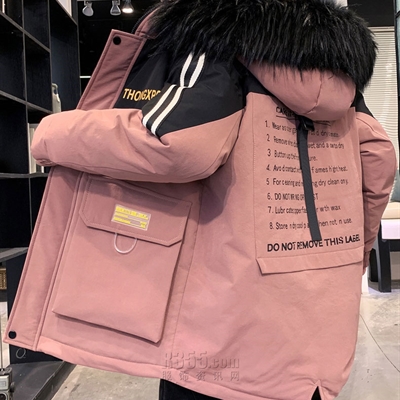 市场上装-棉衣/羽绒服-土货棉服