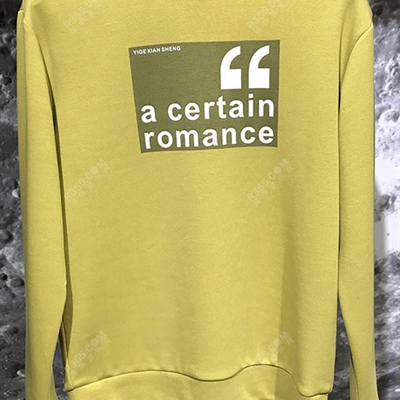 市场上装-卫衣-休闲卫衣【实拍】