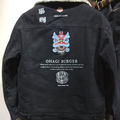 市场上装-夹克-微潮夹克【实拍】