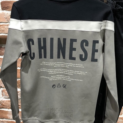 市场上装-卫衣-微潮卫衣【实拍】