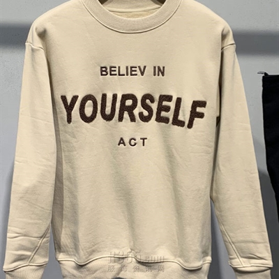 市场上装-卫衣-休闲卫衣【实拍】