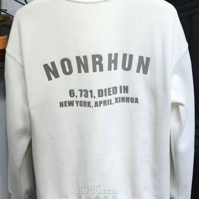 市场上装-卫衣-休闲卫衣【实拍】