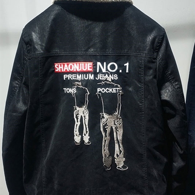 市场上装-皮衣-休闲皮衣【实拍】