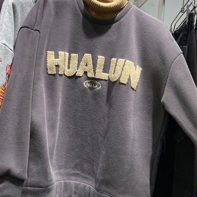 市场上装-卫衣-微潮卫衣【实拍】