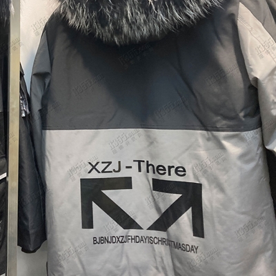 市场上装-棉衣/羽绒服-休闲棉服【实拍】