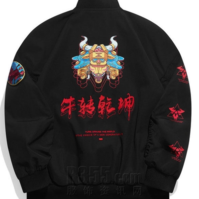 运动品牌-外套-男运动单衣