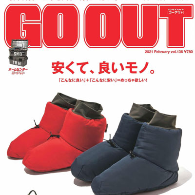 2021年02月刊日本《GOOUT》运动户外男装杂志