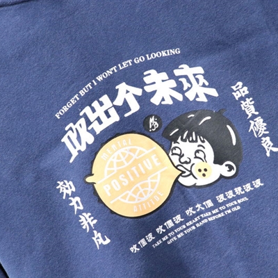 市场上装-卫衣-休闲卫衣【实拍】