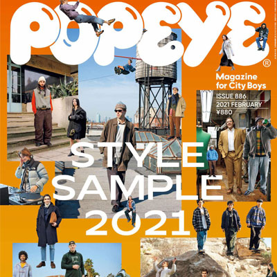 2021年02月刊日本《POPEYE》休闲时尚男装杂志