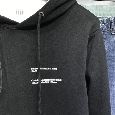 市场上装-卫衣-休闲卫衣【实拍】