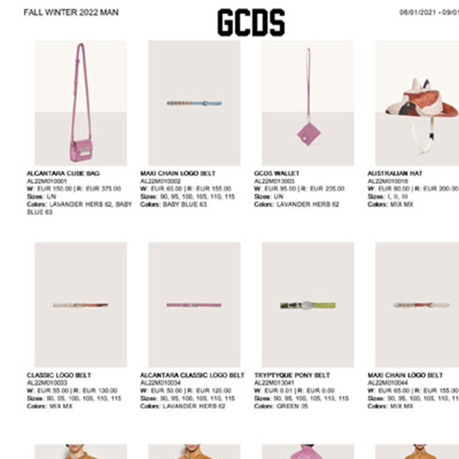 2021秋冬_GCDS_欧洲大牌资料
