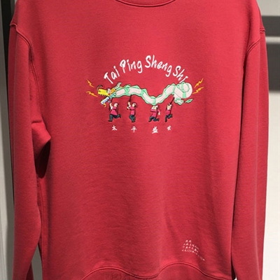 市场上装-卫衣-休闲卫衣【实拍】