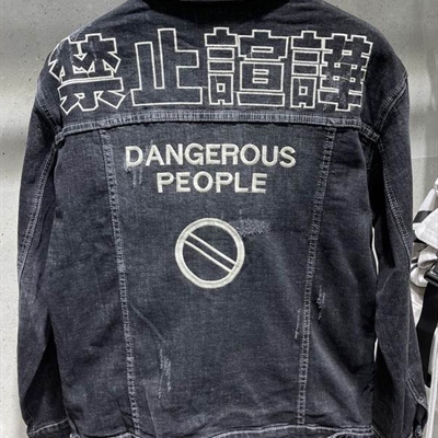 市场上装-夹克-休闲夹克【实拍】