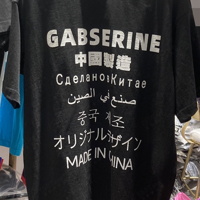 市场上装-T恤-微潮T恤【实拍】