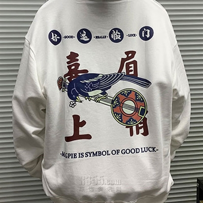 市场上装-卫衣-休闲卫衣