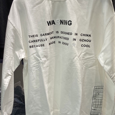 市场上装-卫衣-休闲卫衣【实拍】