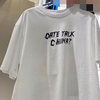 市场上装-T恤-微潮T恤【实拍】