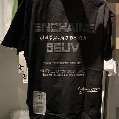 市场上装-T恤-微潮T恤【实拍】