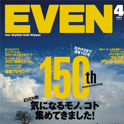 2021年04月刊日本《EVEN》休闲运动男装杂志
