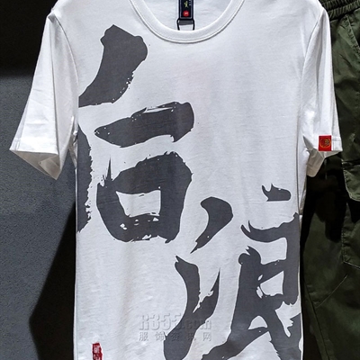 市场上装-T恤-休闲T恤【实拍】