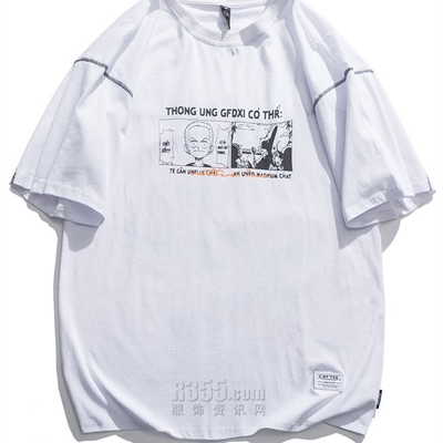 市场上装-T恤-微潮T恤