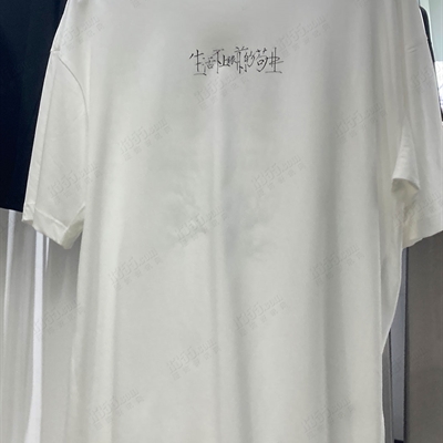 市场上装-T恤-微潮T恤【实拍】