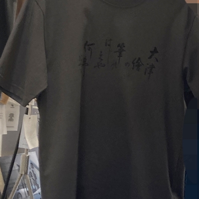 市场上装-T恤-微潮T恤【实拍】